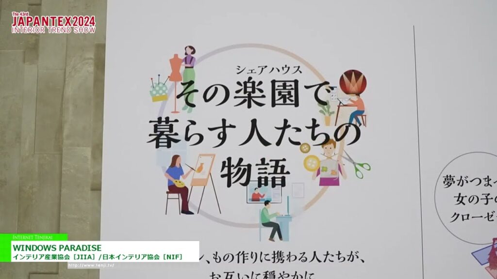 httpsyoutu.be8_2Fyjq94lU